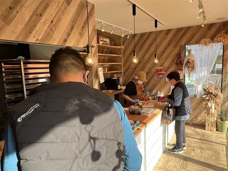 Container Bakery Container Store