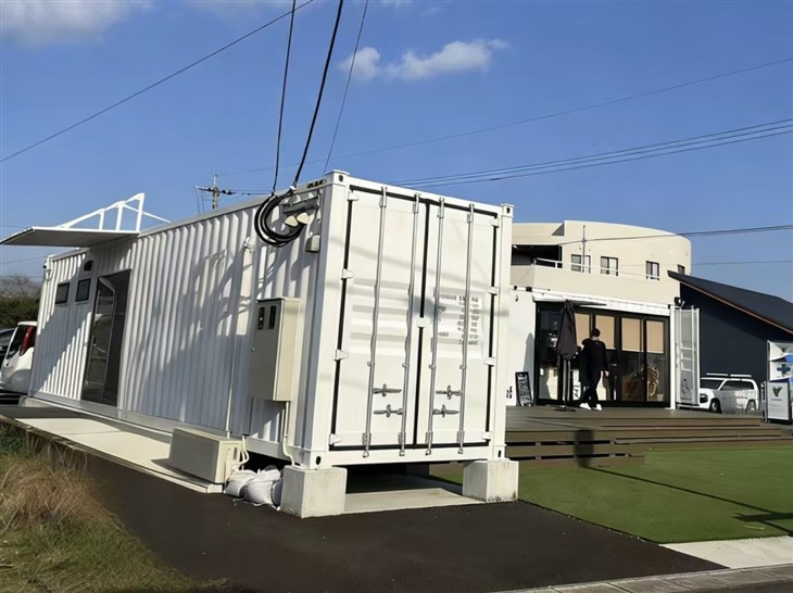 Container Bakery Container Store