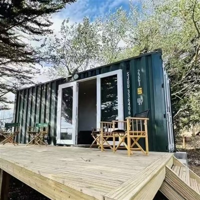 컨테이너 홈 20피트